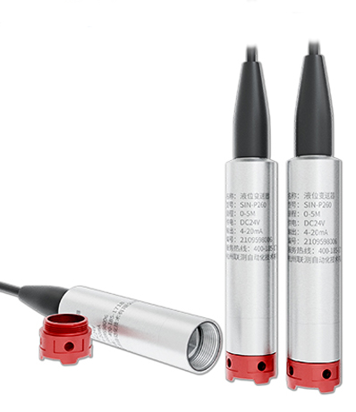 投入式液位計(jì)